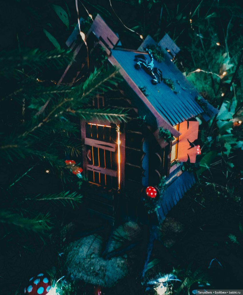 Сказка вокруг избушки 🏠👻✨