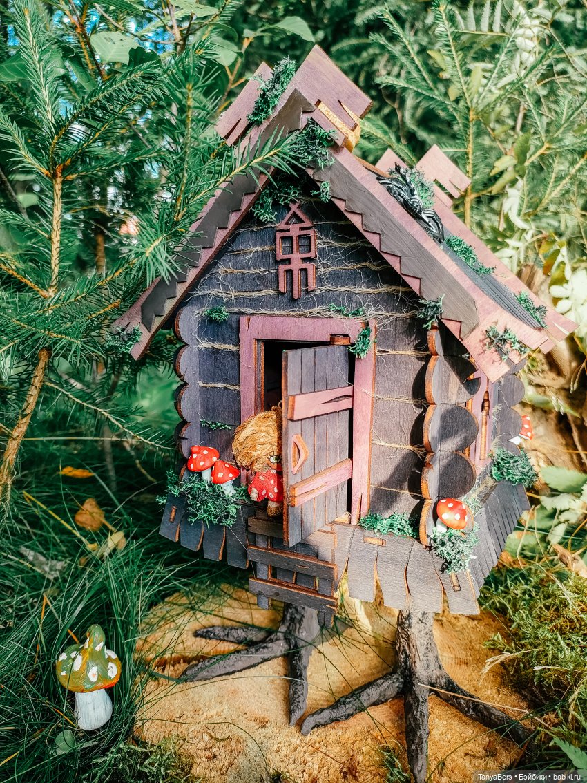 Сказка вокруг избушки 🏠👻✨
