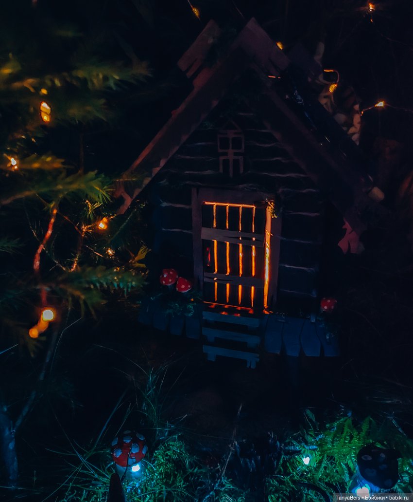 Сказка вокруг избушки 🏠👻✨