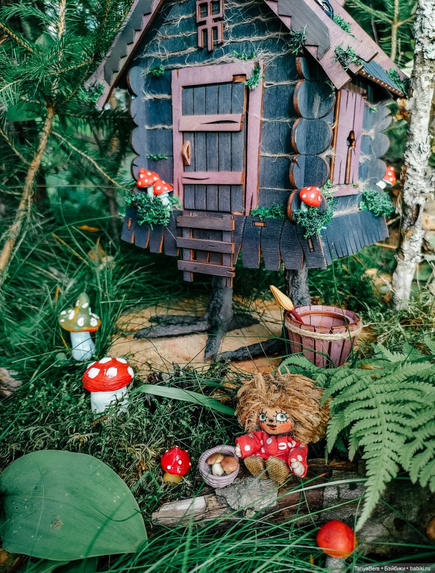 Сказка вокруг избушки 🏠👻✨