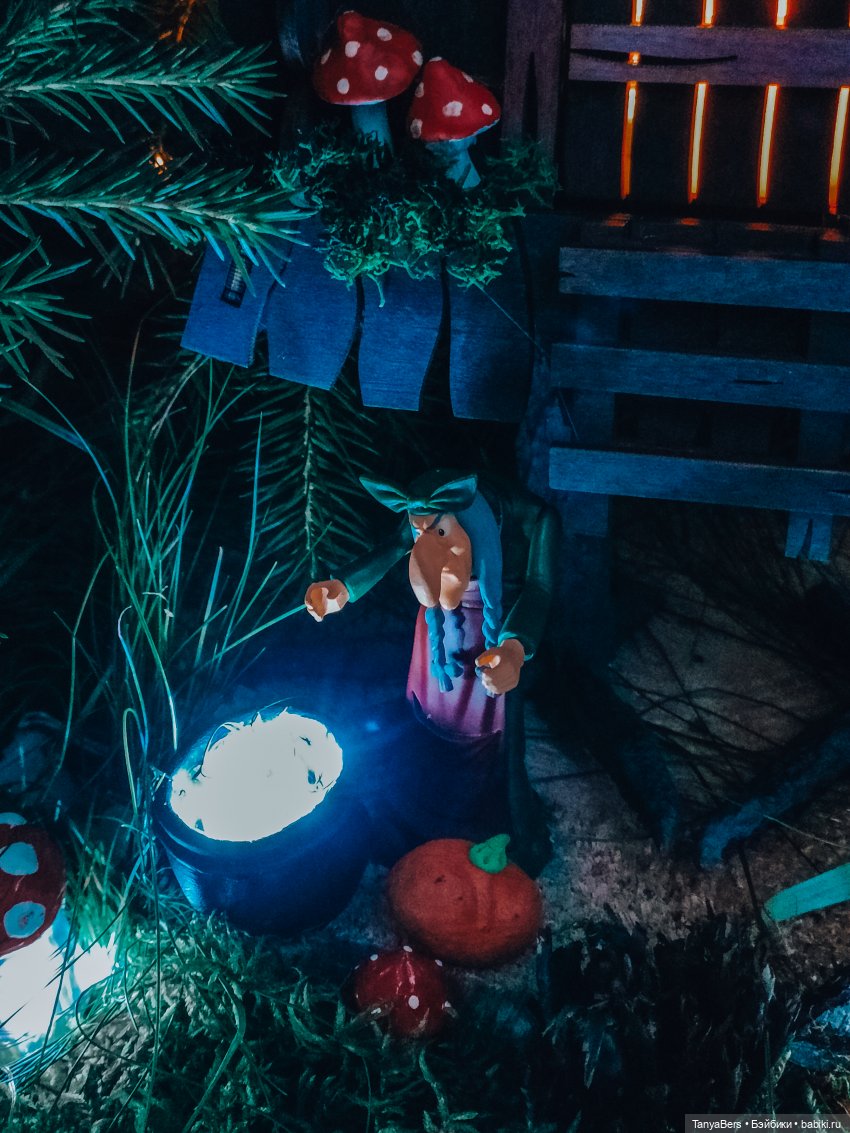 Сказка вокруг избушки 🏠👻✨