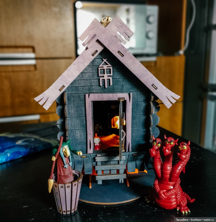 Сказка вокруг избушки 🏠👻✨ (фото 2)