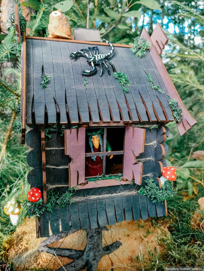 Сказка вокруг избушки 🏠👻✨