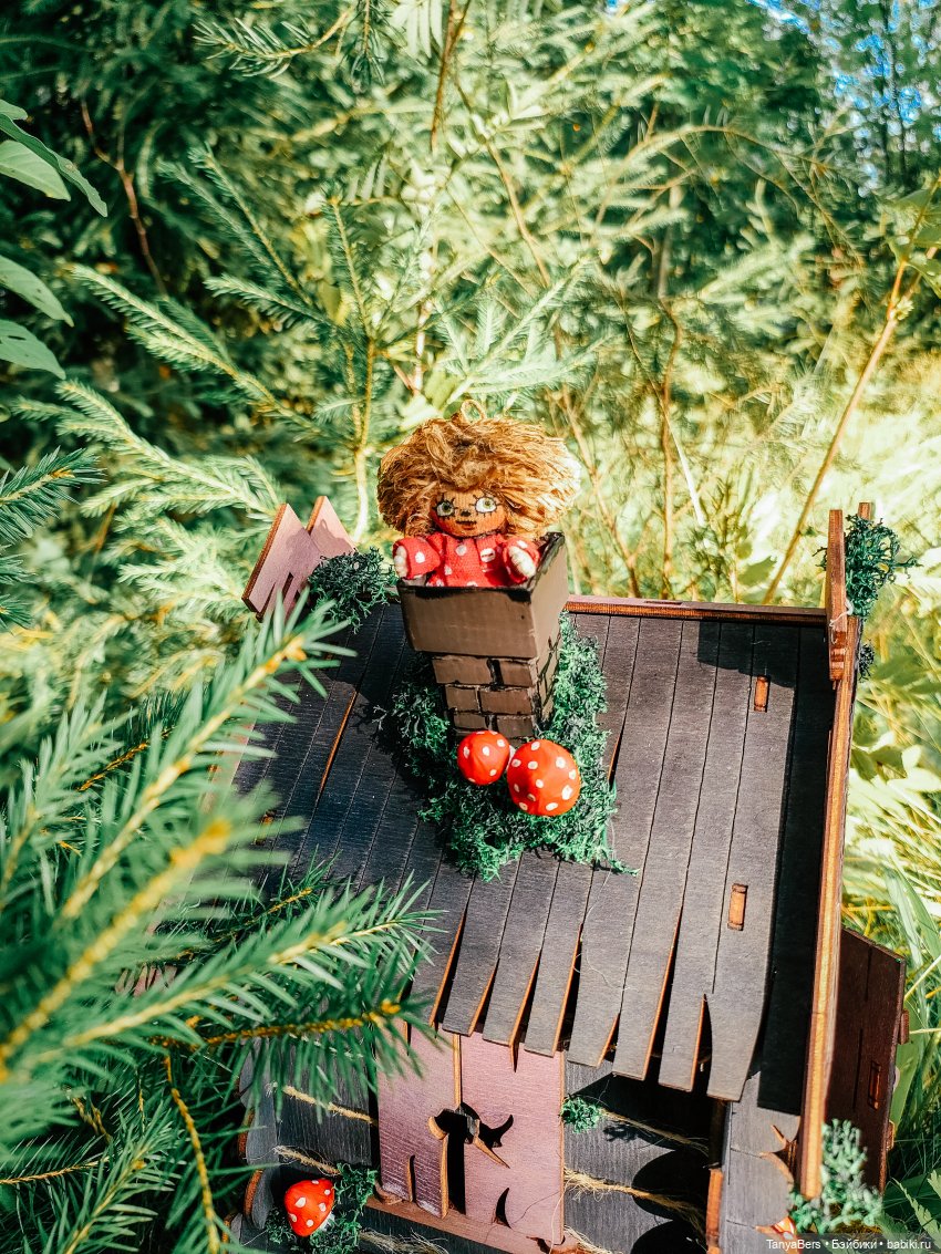 Сказка вокруг избушки 🏠👻✨