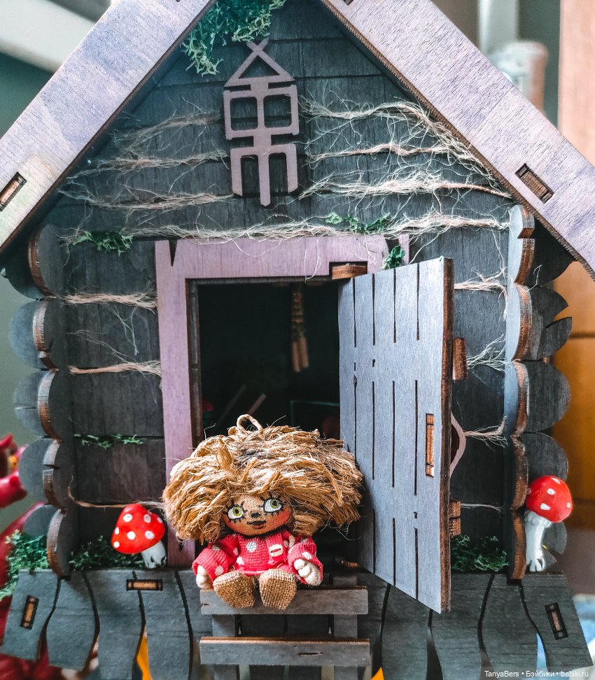 Сказка вокруг избушки 🏠👻✨ (фото 8)