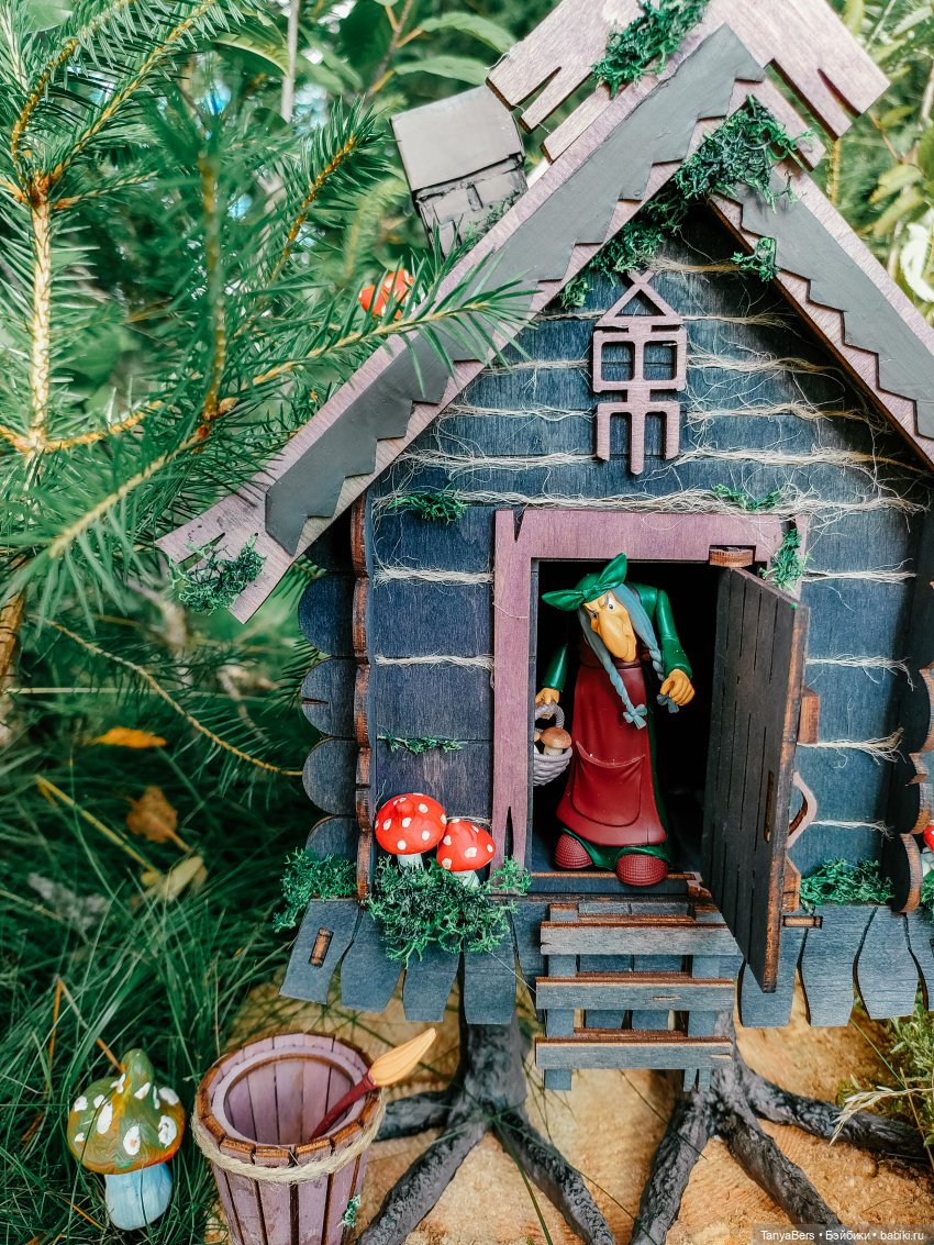 Сказка вокруг избушки 🏠👻✨