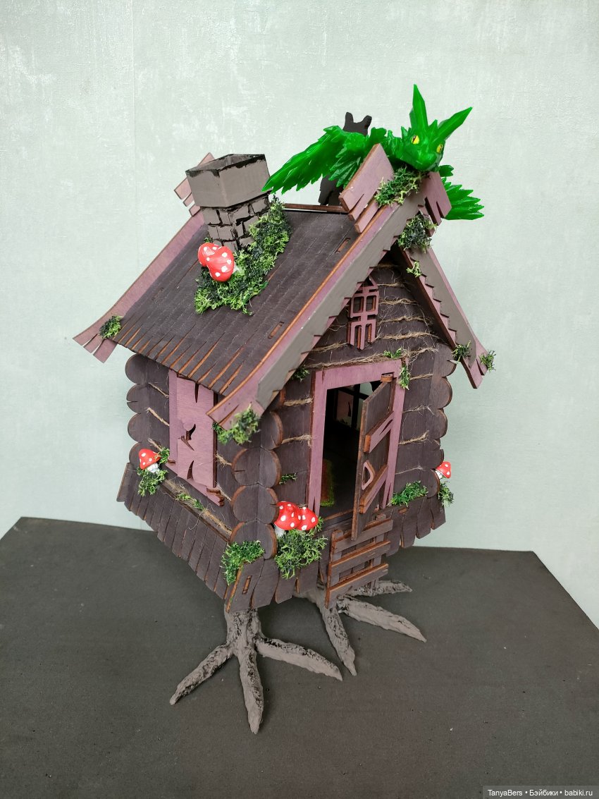 Сказка вокруг избушки 🏠👻✨ (фото 10)