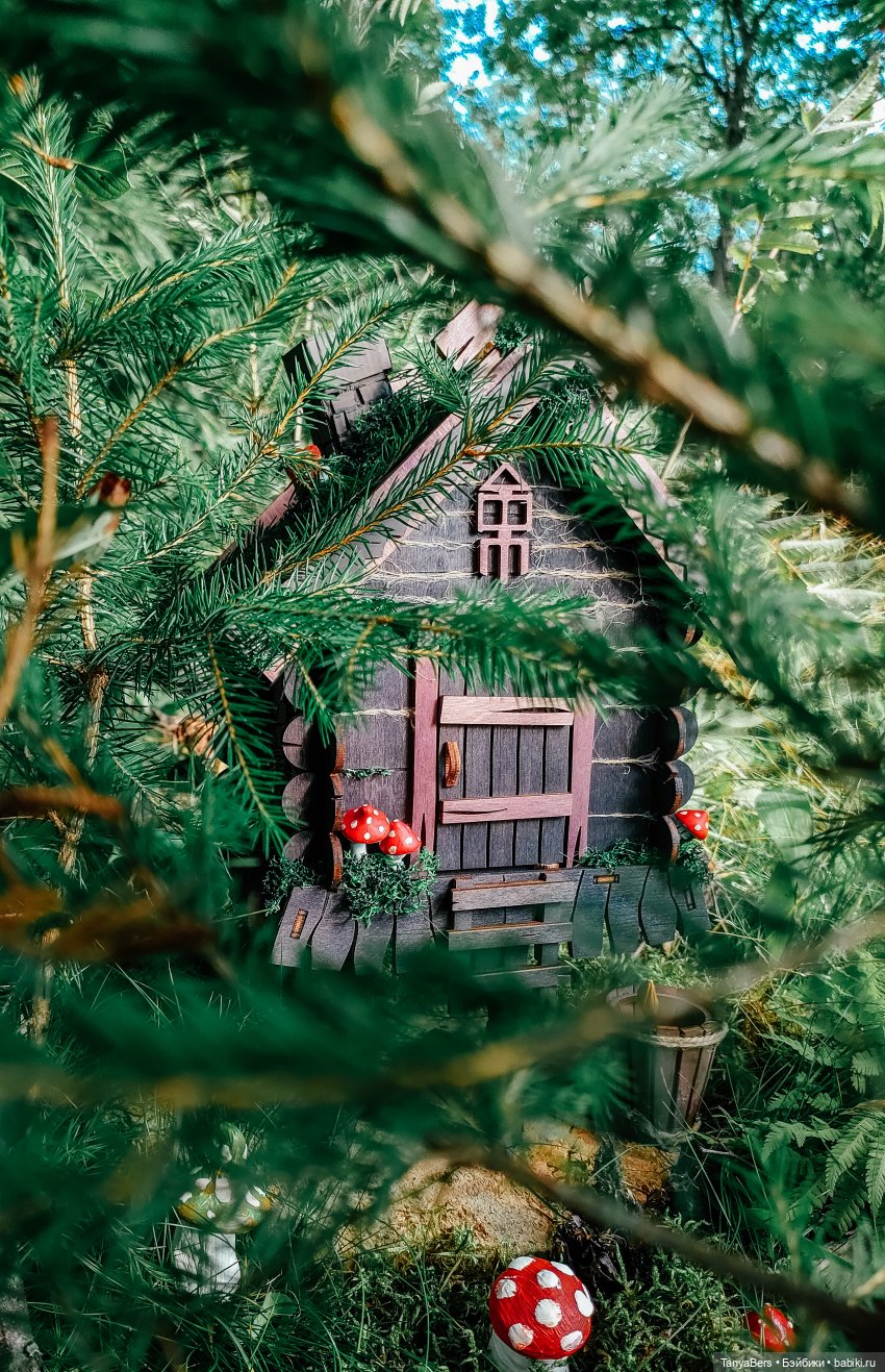 Сказка вокруг избушки 🏠👻✨