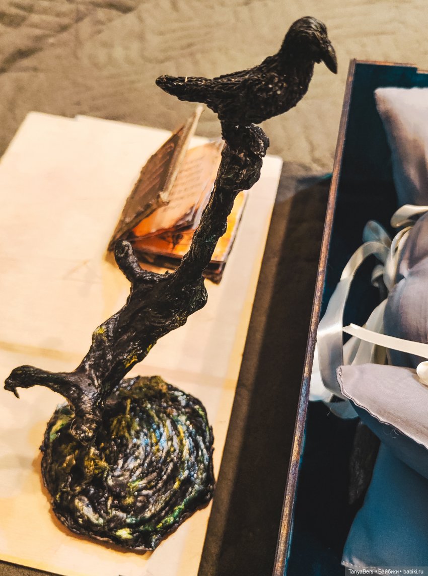 Сказка дома🏡✨ Матушка Ветровоск, часть 1. Знакомство❤️ (фото 10)