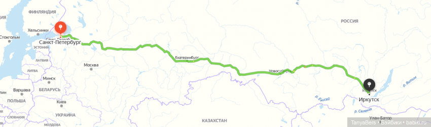 Сказка дома🏡✨ Матушка Ветровоск, часть 1. Знакомство❤️ (фото 7)