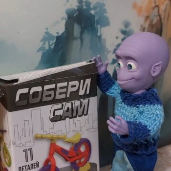 Олежка и беговел 🚲