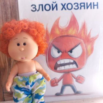 К Антошке подруга приехала.