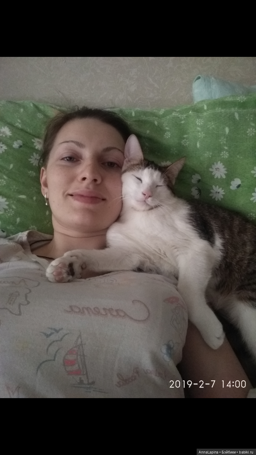 Как выросло наше чудо — Болталка и разговоры обо всем: жизнь (фото 3)