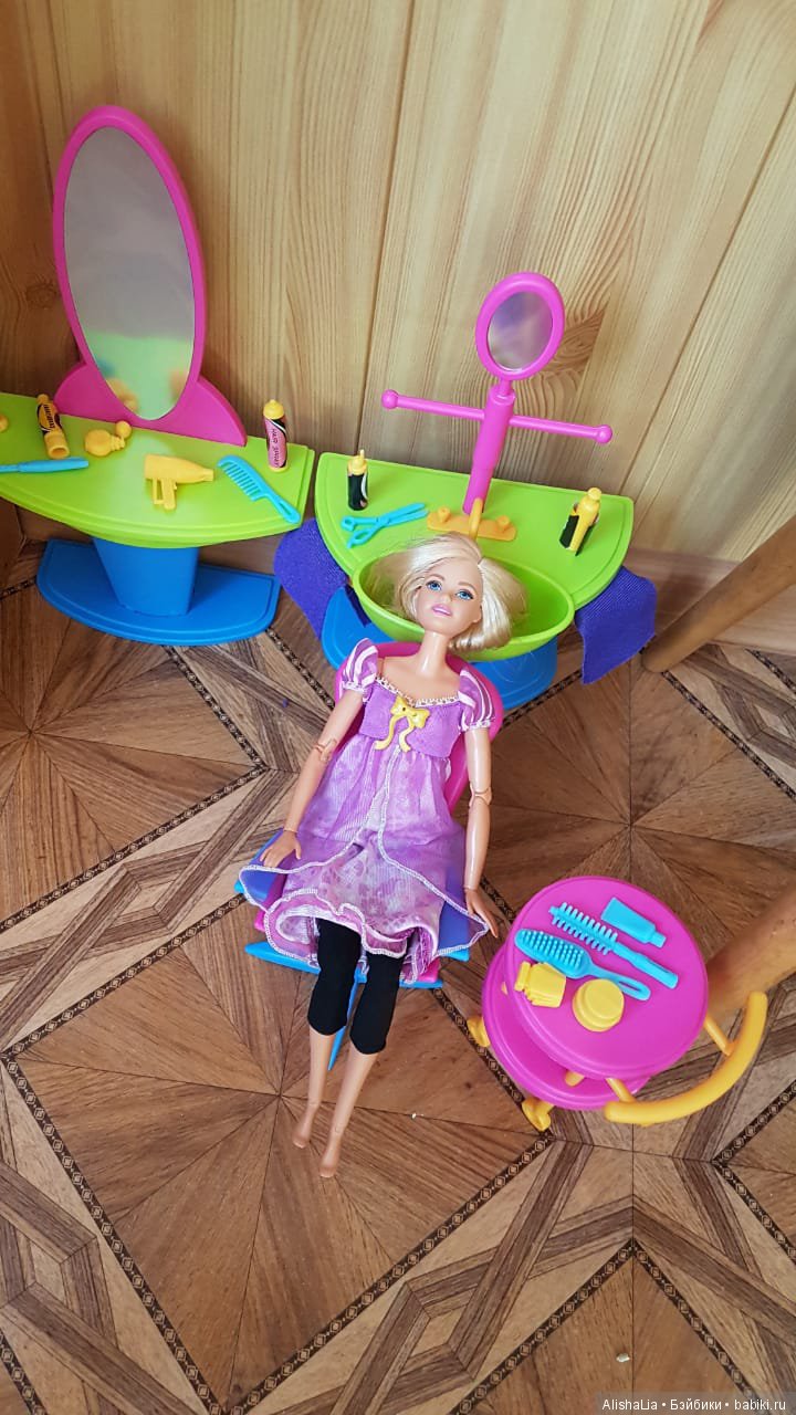 Новое поколение — Болталка и разговоры обо всем: жизнь