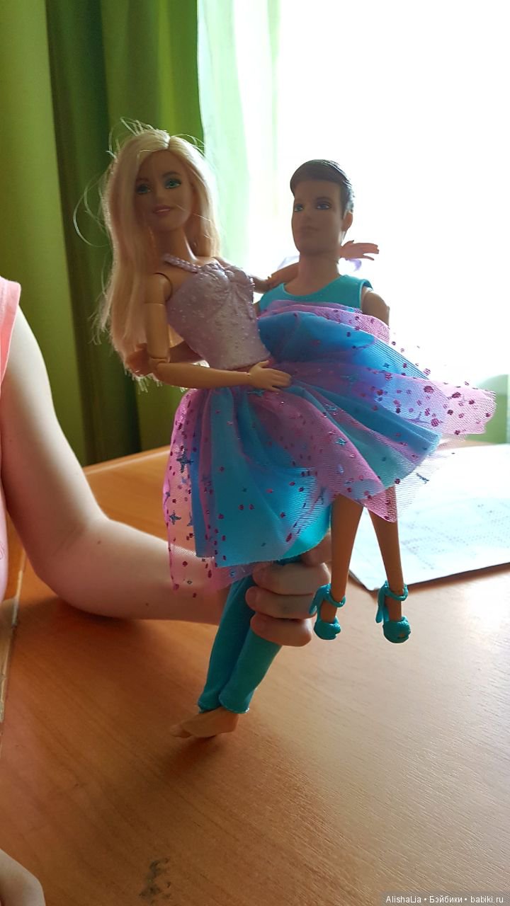 Новое поколение — Болталка и разговоры обо всем: жизнь