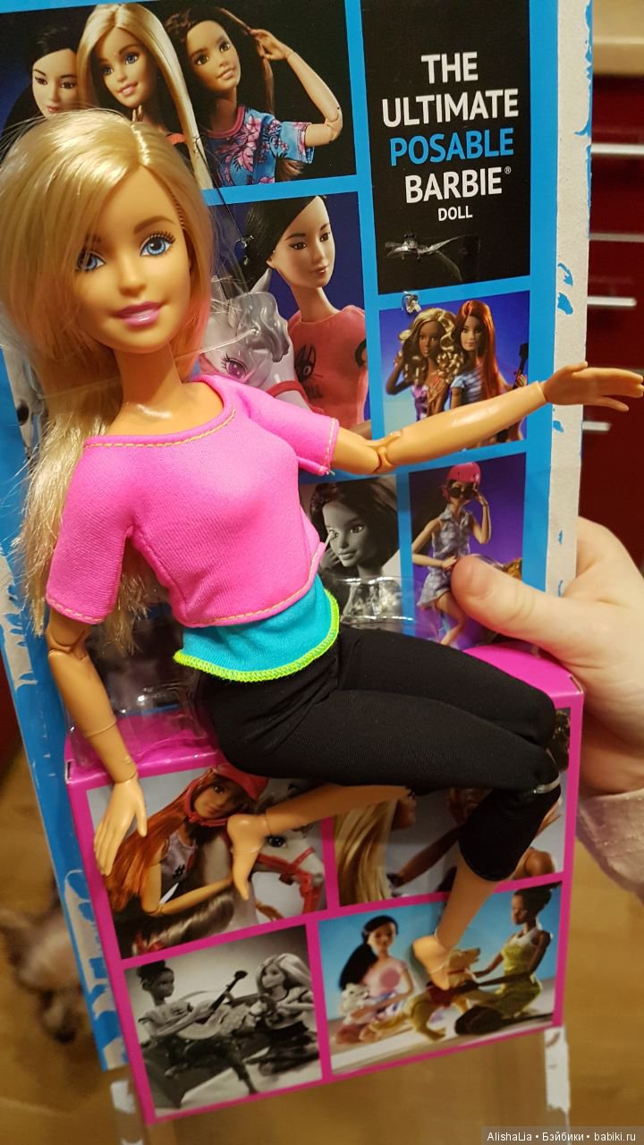 Новое поколение — Болталка и разговоры обо всем: жизнь (фото 2)