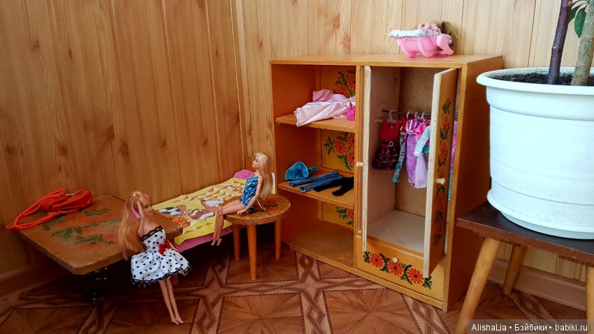 Новое поколение — Болталка и разговоры обо всем: жизнь