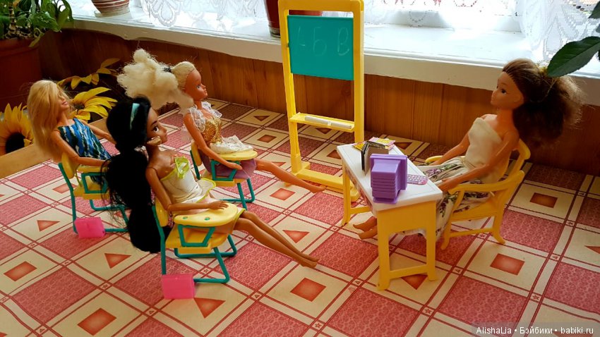 Новое поколение — Болталка и разговоры обо всем: жизнь