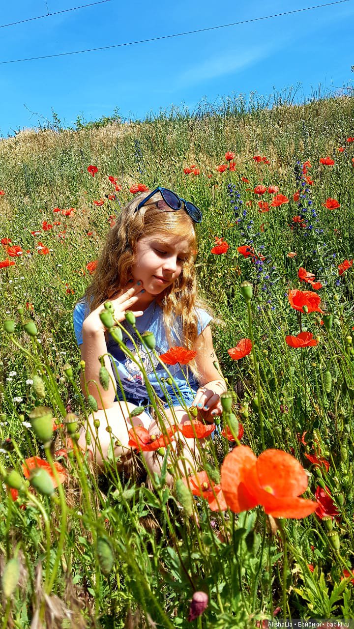 Новое поколение — Болталка и разговоры обо всем: жизнь