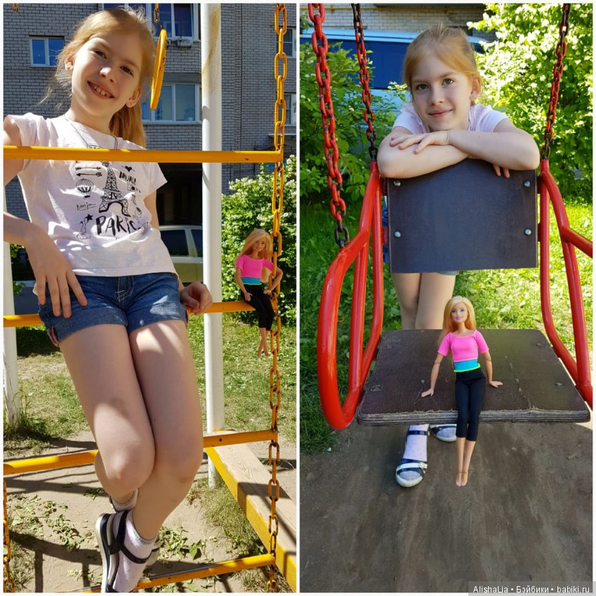 Новое поколение — Болталка и разговоры обо всем: жизнь (фото 9)