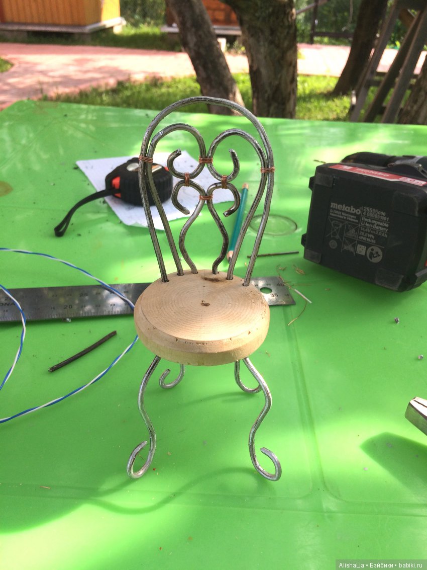 "Что нам стоит дом построить? Часть 4. Кованые стулья" или самоутешение проигравшего (фото 5)