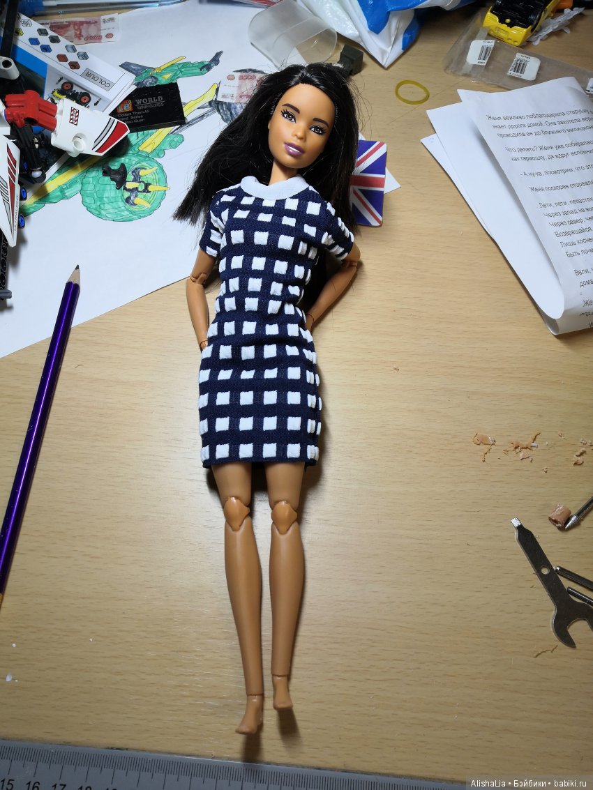 Укорачивание ног Барби-йога (фото 8)