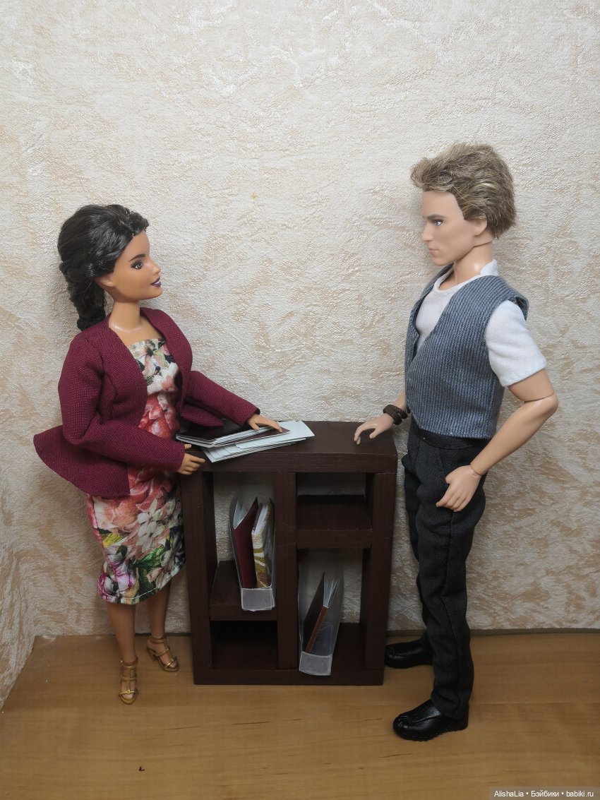 Городок. Глава 21. Дальнейшее общение