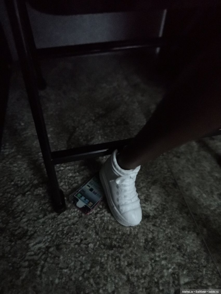 Городок. Глава 49. "Опоздал...."