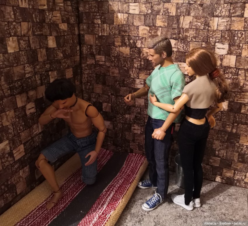 Городок. Глава 50. Расплата