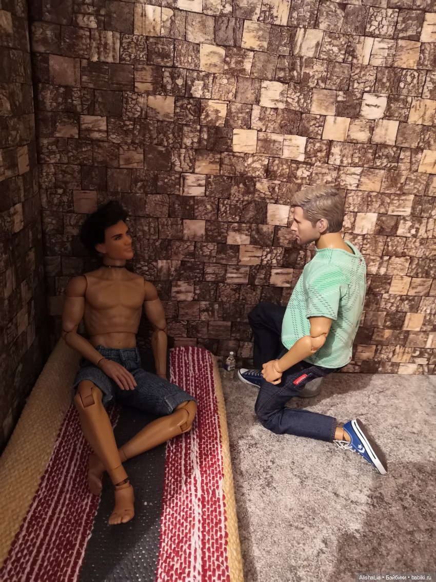 Городок. Глава 50. Расплата