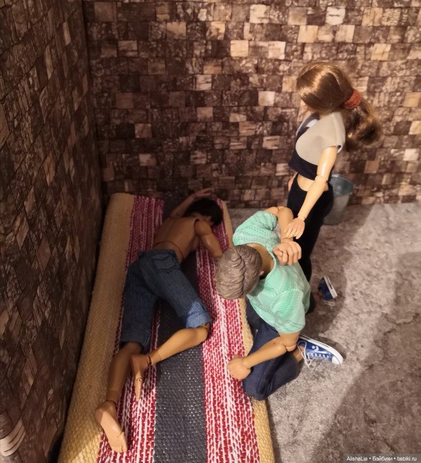 Городок. Глава 50. Расплата