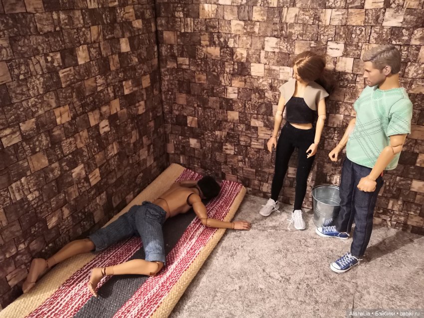 Городок. Глава 50. Расплата