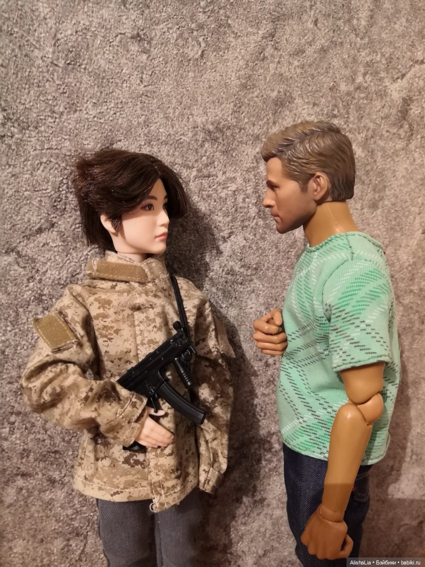 Городок. Глава 50. Расплата