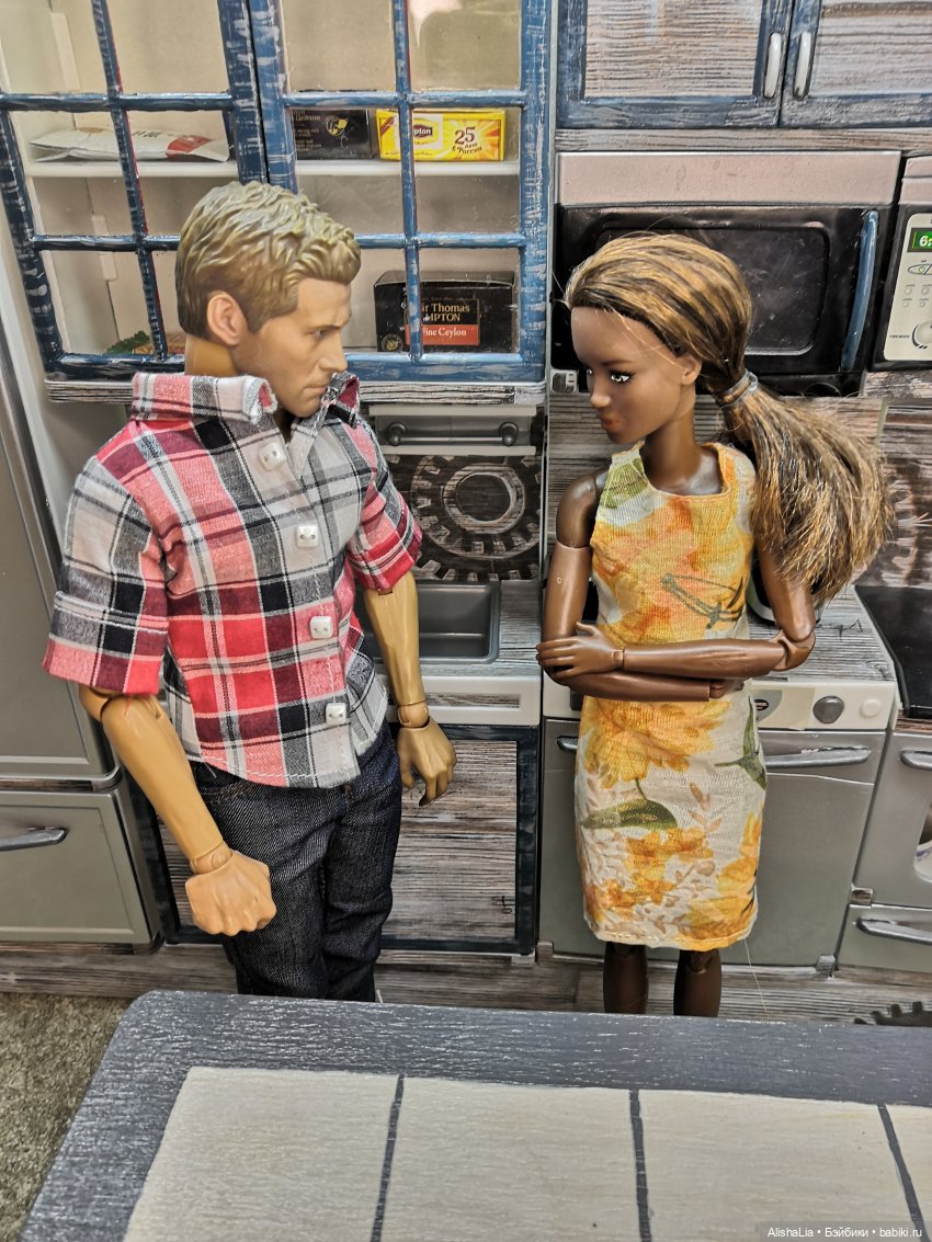 Городок. Глава 53. Месяц спустя (фото 9)