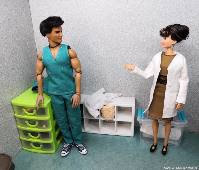 Городок. Глава 54. Первый рабочий день