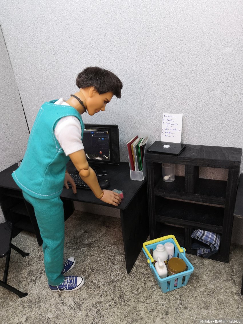 Городок. Глава 54. Первый рабочий день