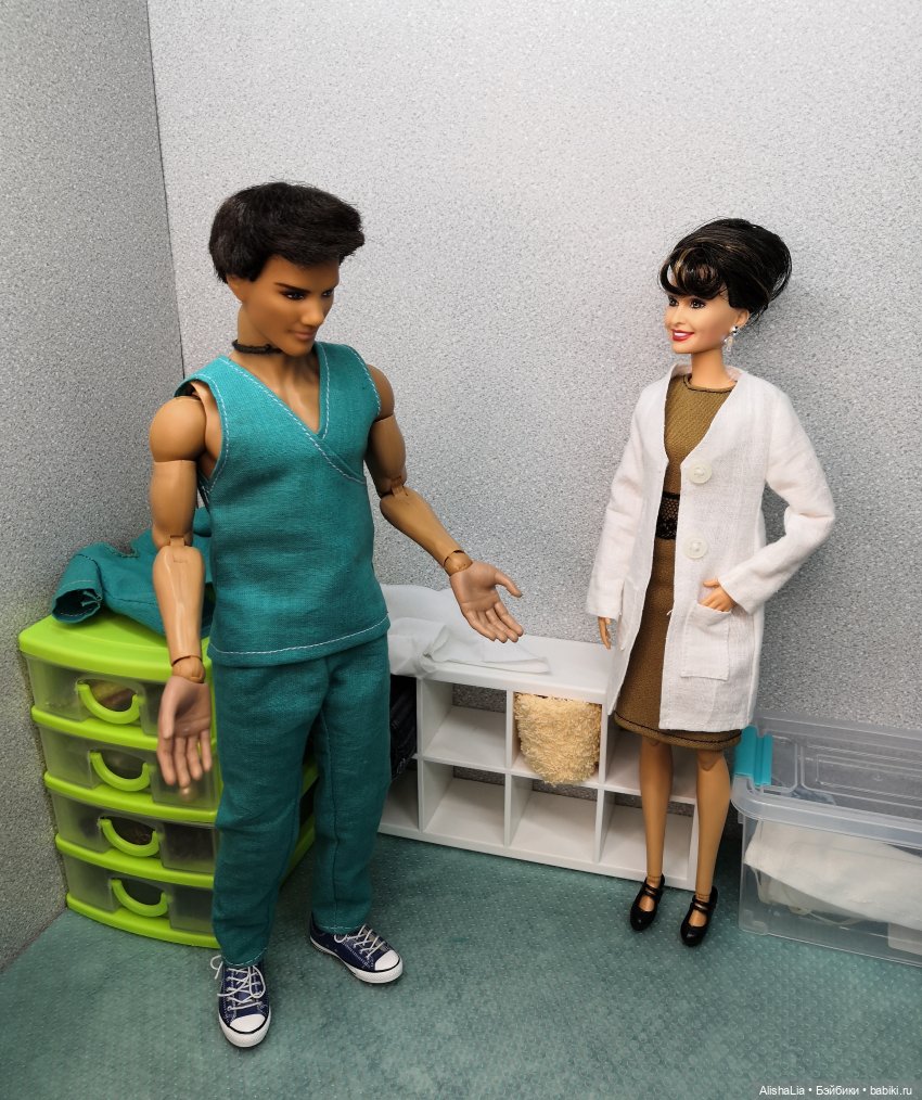 Городок. Глава 54. Первый рабочий день (фото 9)