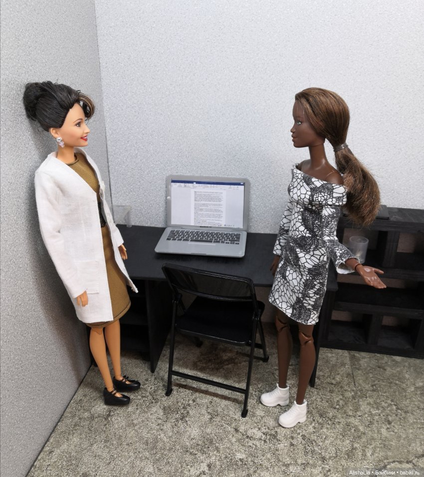 Городок. Глава 54. Первый рабочий день (фото 4)