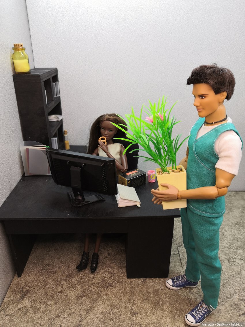 Городок. Глава 58. Ревность