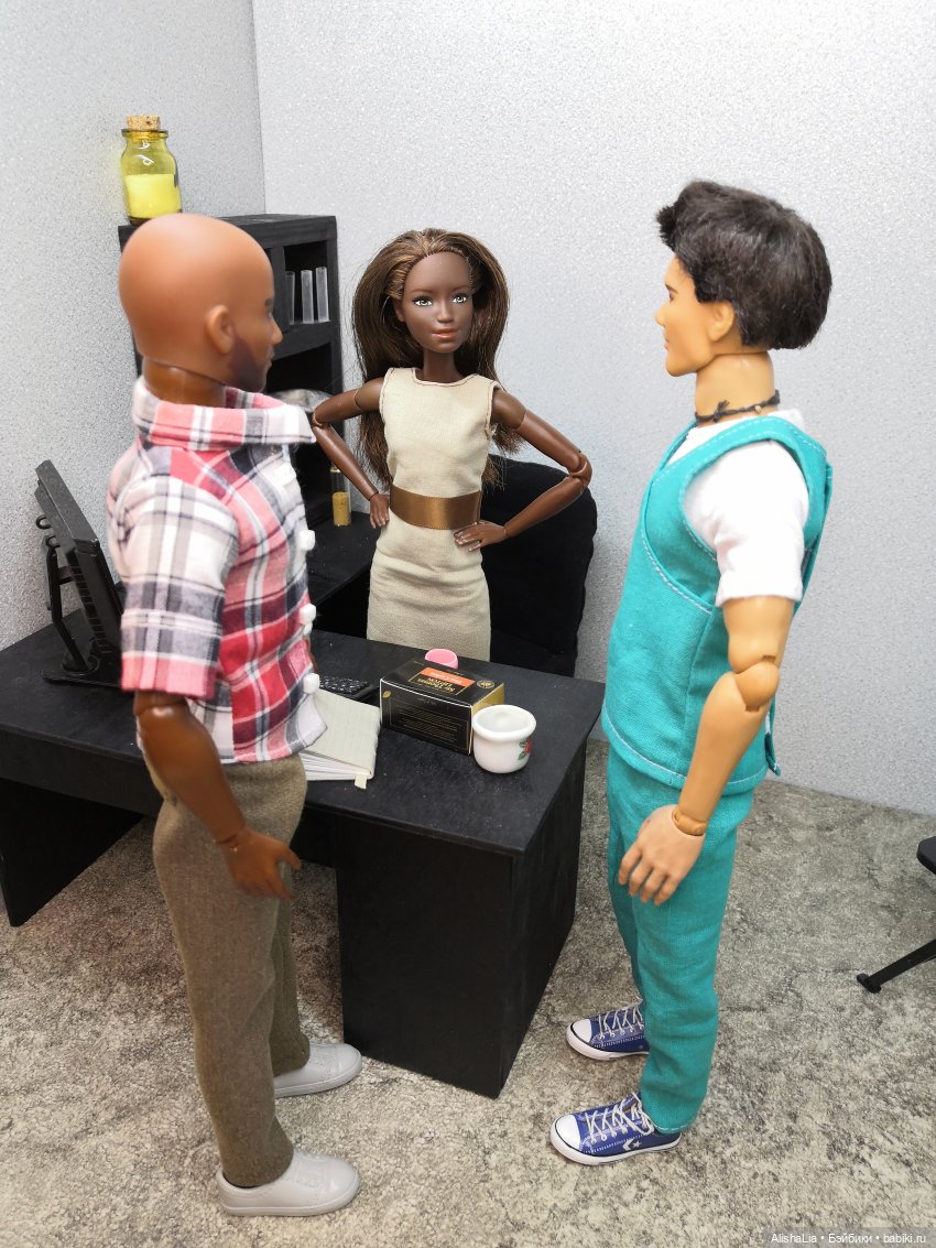 Городок. Глава 58. Ревность