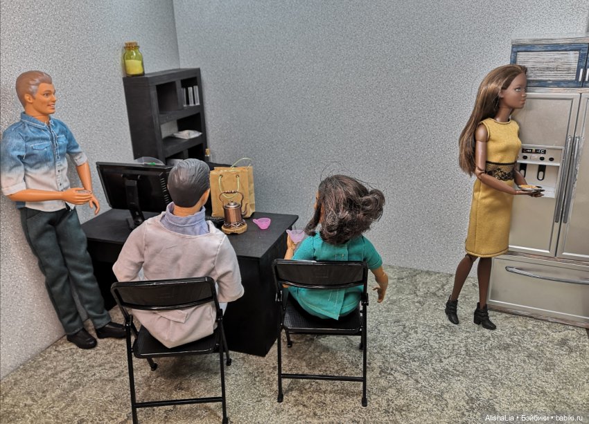 Городок. Глава 58. Ревность (фото 7)