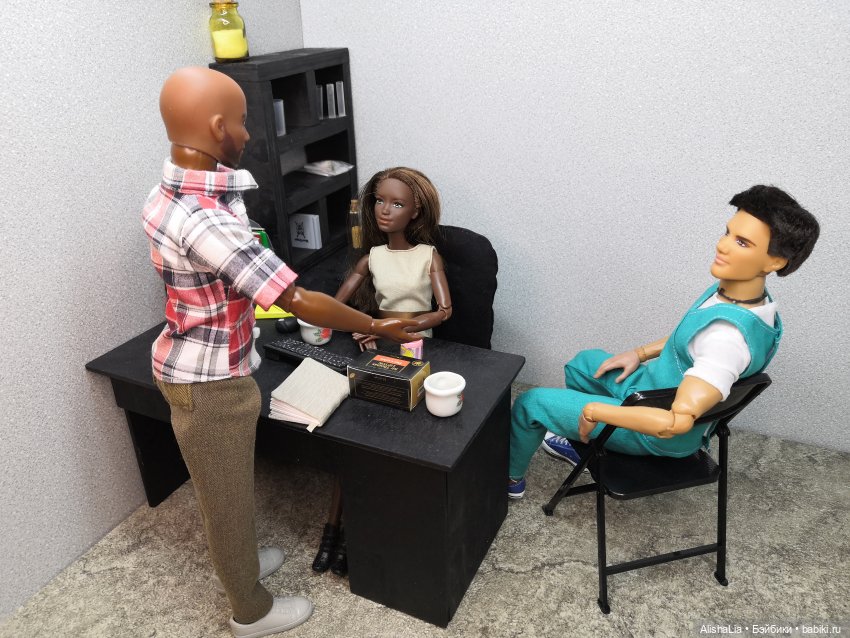 Городок. Глава 58. Ревность