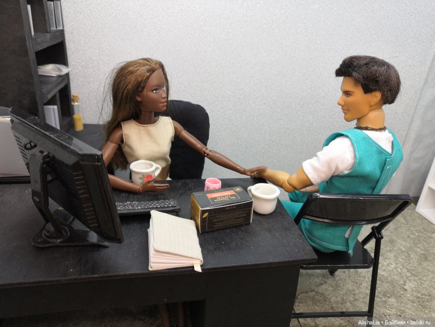 Городок. Глава 58. Ревность