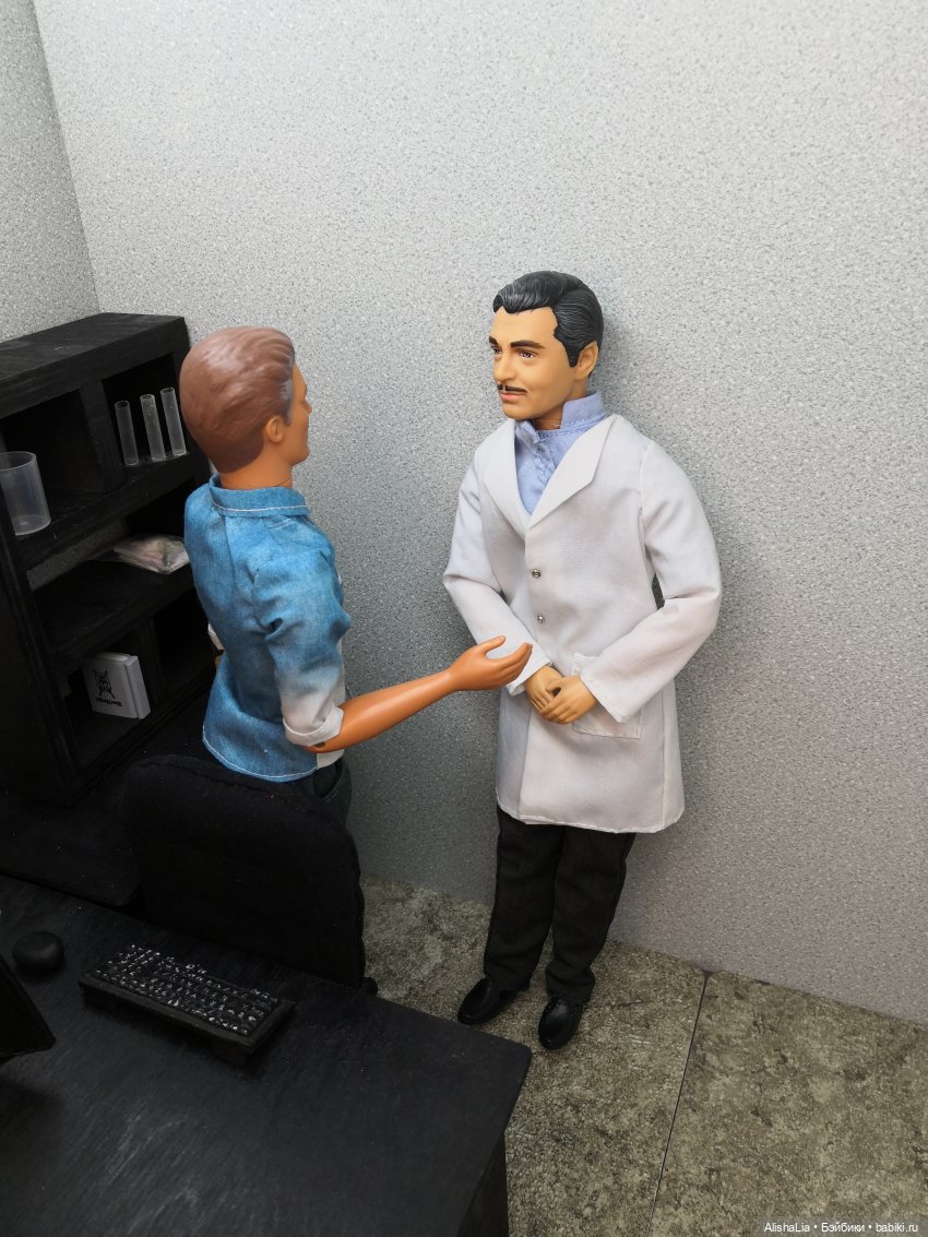 Городок. Глава 58. Ревность