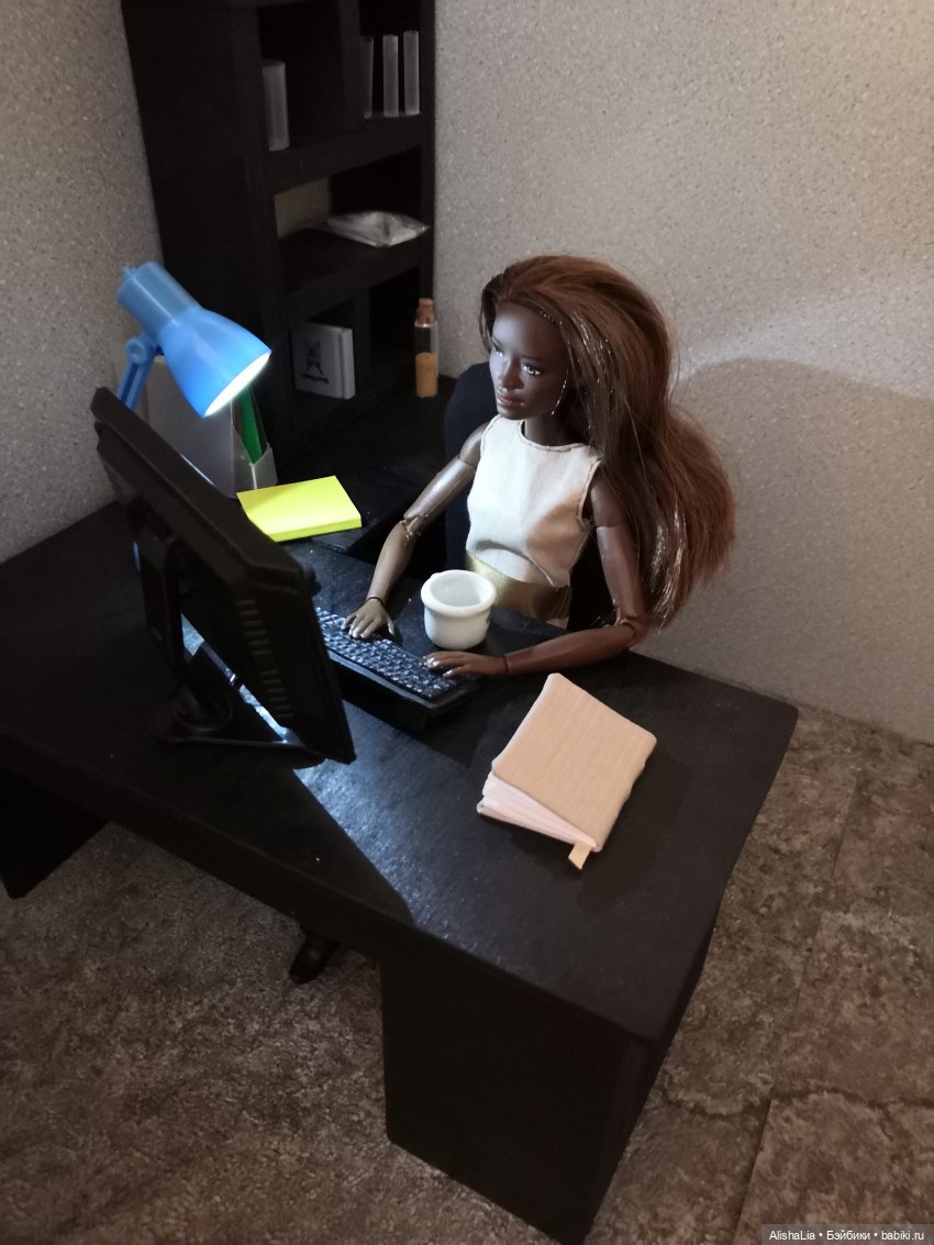 Городок. Глава 58. Ревность