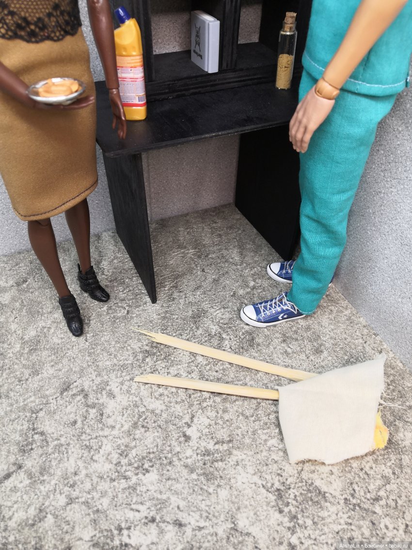 Городок. Глава 58. Ревность (фото 9)