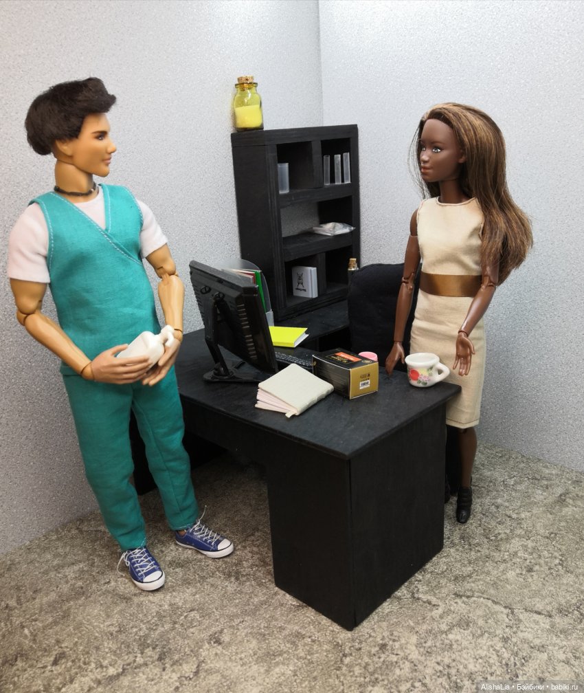 Городок. Глава 58. Ревность