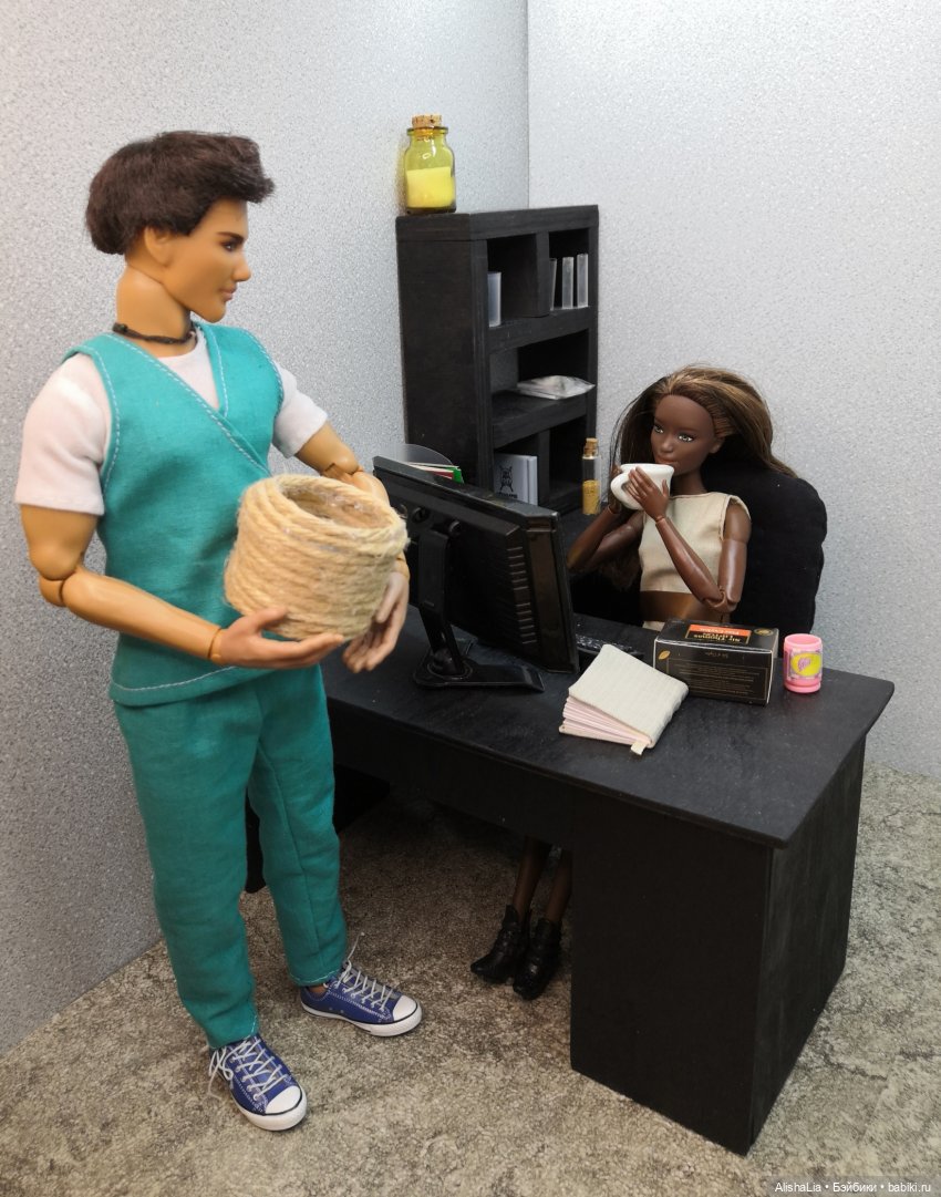 Городок. Глава 58. Ревность