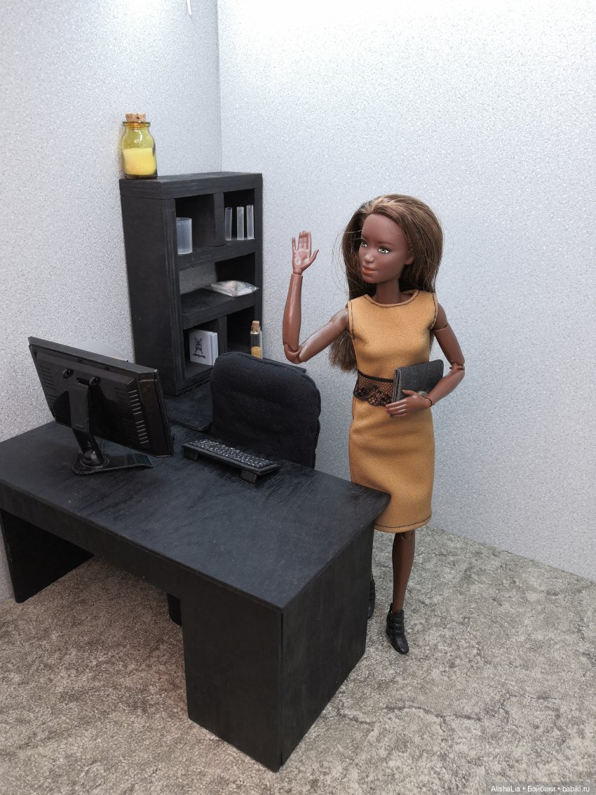 Городок. Глава 58. Ревность (фото 10)