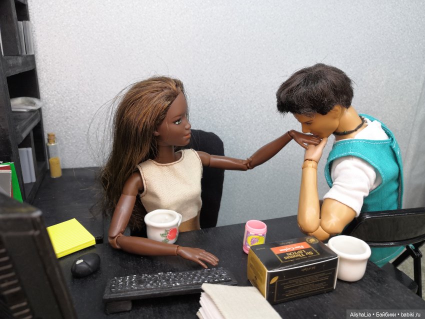 Городок. Глава 58. Ревность